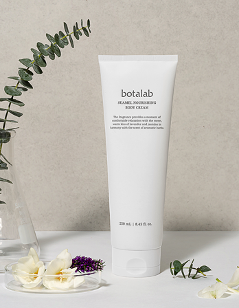 Botalab Crema Corporal Nutritiva Suamel