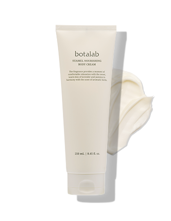 Botalab Crema Corporal Nutritiva Suamel